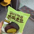 동탄에이스1급공업사 이미지