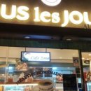 뚜레쥬르 양산신도시점 이미지