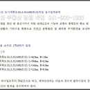 소우리 이미지