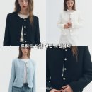 길지 | 로엠 트위드자켓 하객룩 코디 후기 너무 길지도 짧지도 않은 세미 크롭핏 기장