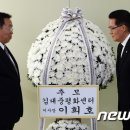 대남농장 이미지