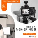 뉴현대칼라 이미지
