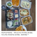 파스타제작소 평택안중점 이미지