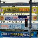 엠지앤에프 네이버블로그