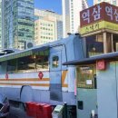 역삼동스낵카 이미지