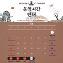 석세스짐 이미지