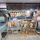 사하네분식 이미지