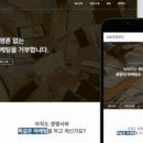 리즈세무회계 이미지
