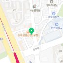 커피보라 장지역점