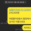 삼태산 문화센터 이미지