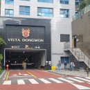 사하비스타부동산공인중개사사무소 | [부산 사하구 사하역비스타동원 아파트 매매] 33평형, 사하역 초역세권, 매수 타이밍