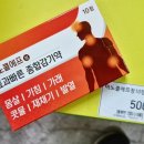 오거리동물약국 이미지