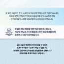 튼튼모아한의원 이미지