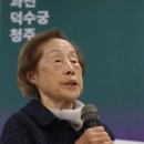 정영선수학
