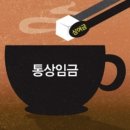 인사이트앤비전 이미지