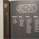 영덕학생야영장 이미지