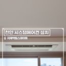 두리솔루션주 이미지