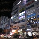 고대수학학원 - 서구 화개1로79번길 3 | 고대수학학원