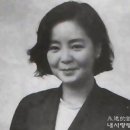 [鄧麗君 6] 등려군 傳記 - (1953년 1월29일~1995년 5월8일) 쁘리비엣 飜驛 ~ (사망 이야기)|── 이미지