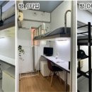 블루하우스 이미지