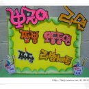 엑스존PC방 이미지