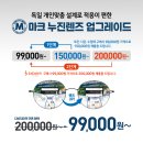 다비치안경(금천점) 이미지