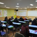 메디컬간호학원