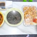 명보반점 이미지