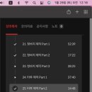 콜로소 챌린지 27일차 콜로소 제페토 크리에이터 SINI 강의 후기
