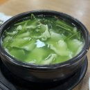 강진 고향산천 다슬기 전문점 이미지