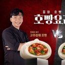 래쉬피 이미지
