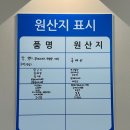 목동역 2번출구 | 목동역 맛집 {명성우동} 홍익병원 근처 일식 우동 또갈집