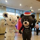 [대관공연]2018평창동계올림픽 성공기원    강원도립예술단 순회공연 <겨울판타지> | 얼쑤 이렇게 신명나는 공연이라닛!!! - 2018동계올림픽성공기원 공연 &#39;겨울판타지&#39;