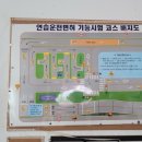 신서연수학학원 | 제목 그게 뭔데