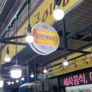 국이랑찬이랑 이미지