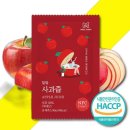 JK로컬푸드