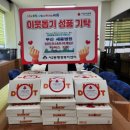 서2동행정복지센터 이미지