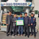 보은읍행정복지센터 이미지