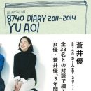 깐돌이 이미지