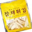 만복식품