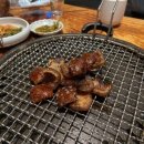 카츠우노