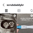 슬SEUL | 스크럽 대디 스크럽 베이비 후기, 한국인 손 사이즈에 딱 맞는 한국 단독 출시 수세미