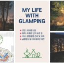 센트럴파크 10 이미지