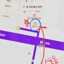 블루샥 서울양평역점 이미지