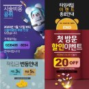 남자숏컷스타일&amp;쇼트레젼드스타일@남자쇼트컷 이미지