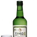 영아네 이미지