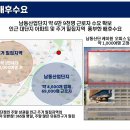 케이원건설주식회사 이미지