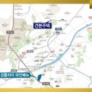 의산의료재단 강릉고려병원 이미지