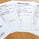 처리경로당 이미지