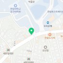 뷰티로로